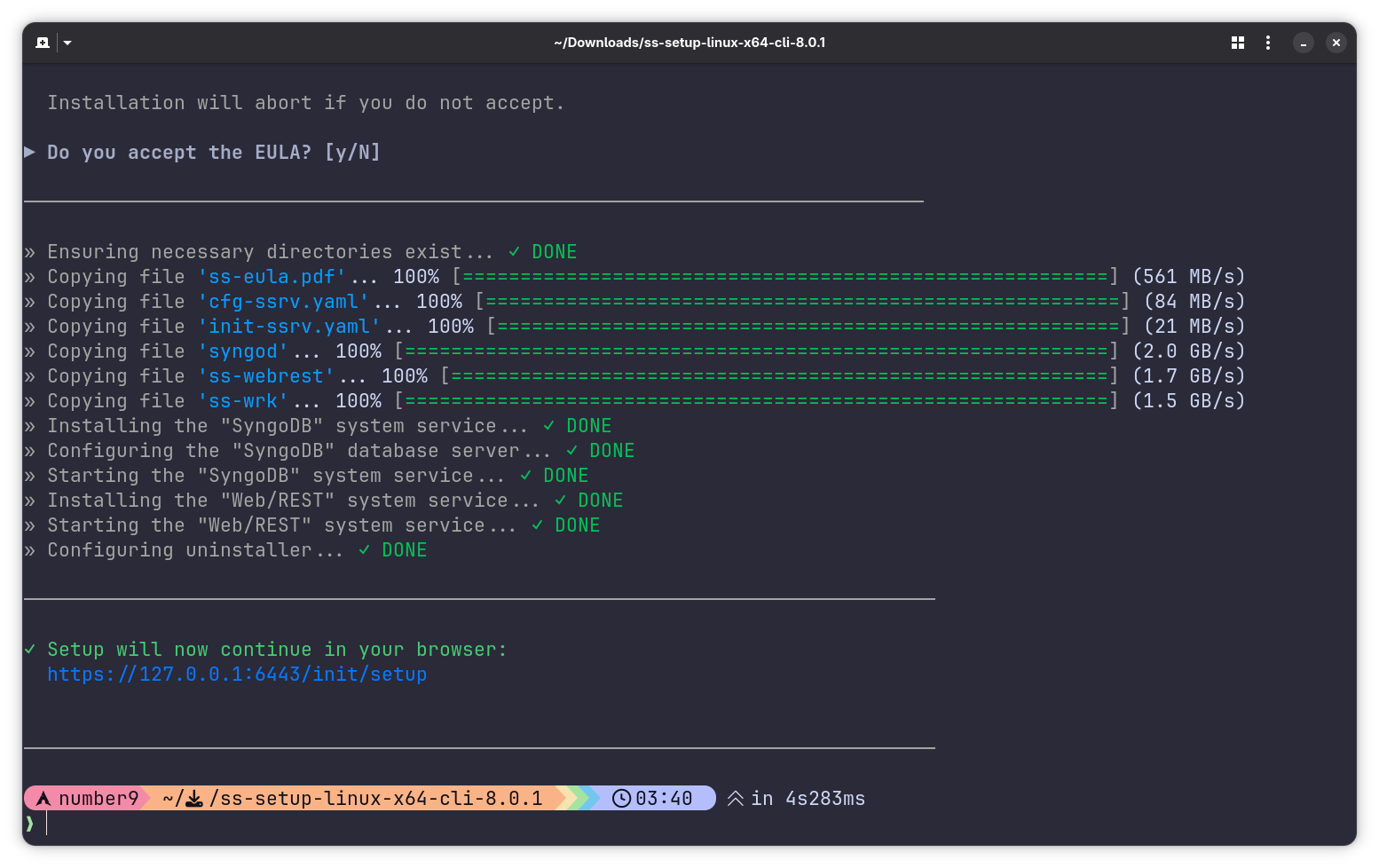 linuxcli